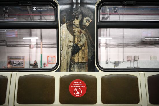 Запуск тематического поезда, посвященного 800-летию со дня рождения князя А. Невского