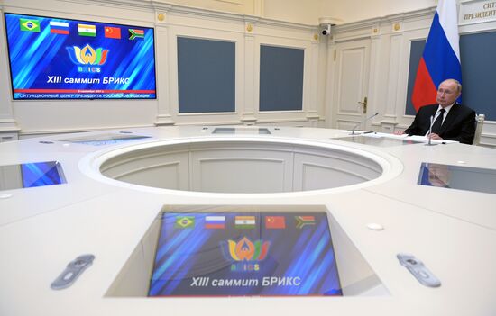Президент РФ В. Путин принял участие в работе XIII саммита БРИКС