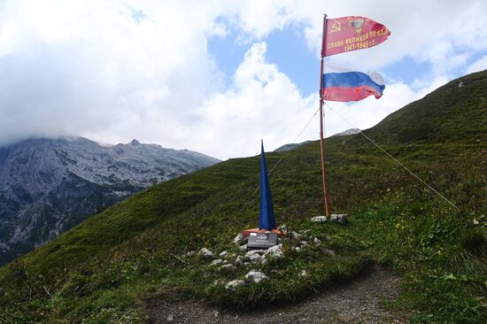 Кавказский государственный природный биосферный заповедник им. Шапошникова