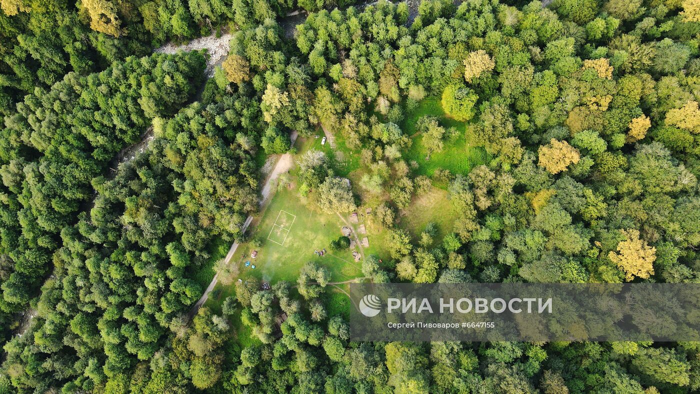 Кавказский государственный природный биосферный заповедник им. Шапошникова