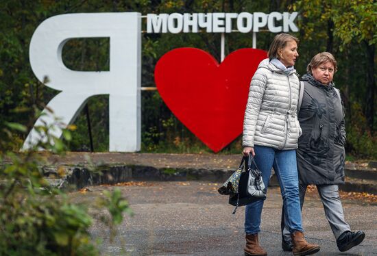 Города России. Мончегорск