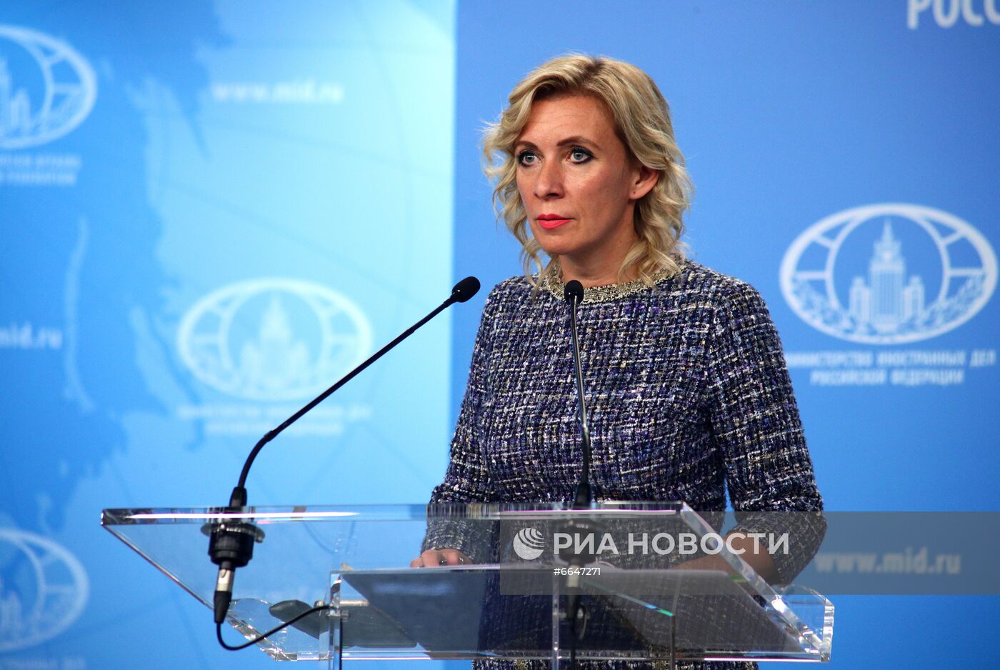 Брифинг официального представителя МИД РФ М. Захаровой