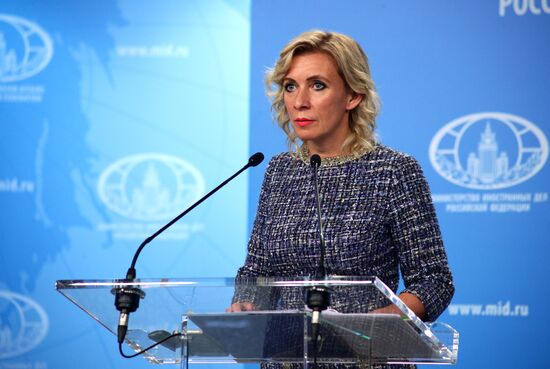 Брифинг официального представителя МИД РФ М. Захаровой