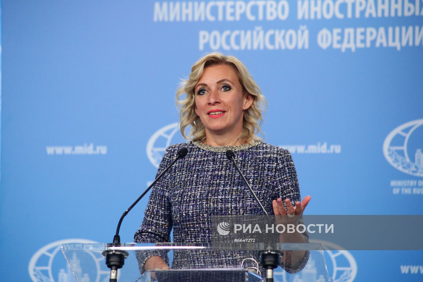 Брифинг официального представителя МИД РФ М. Захаровой