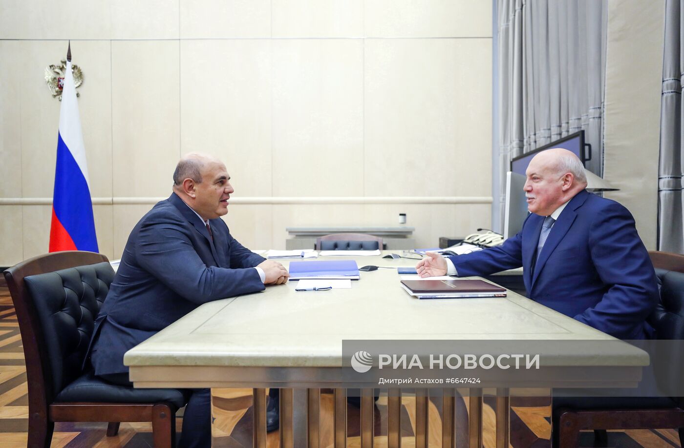 Премьер-министр РФ М. Мишустин встретился с госсекретарем Союзного государства Д. Мезенцевым