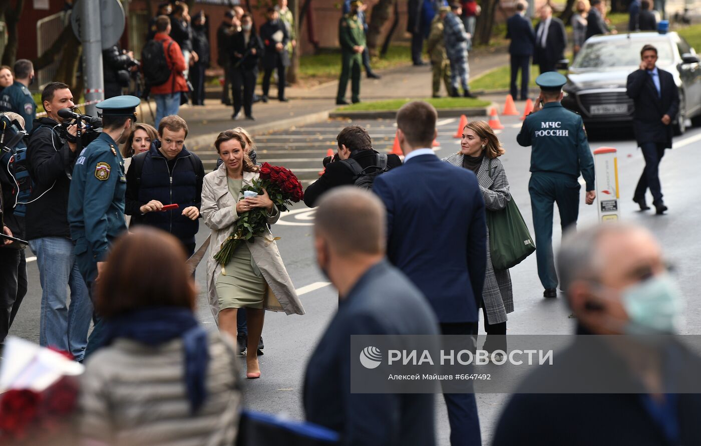 Прощание с главой МЧС Е. Зиничевым