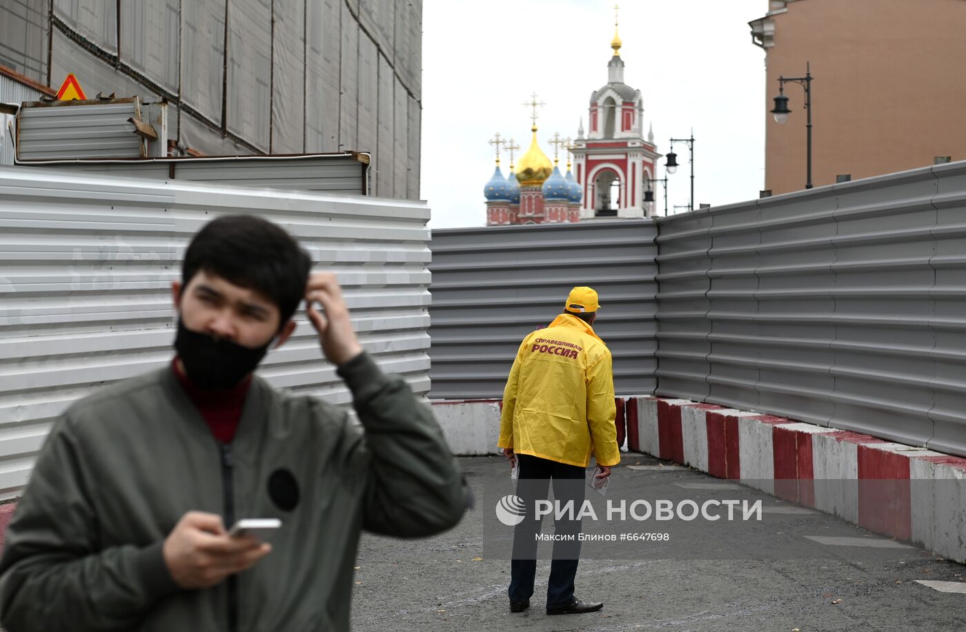 Повседневная жизнь