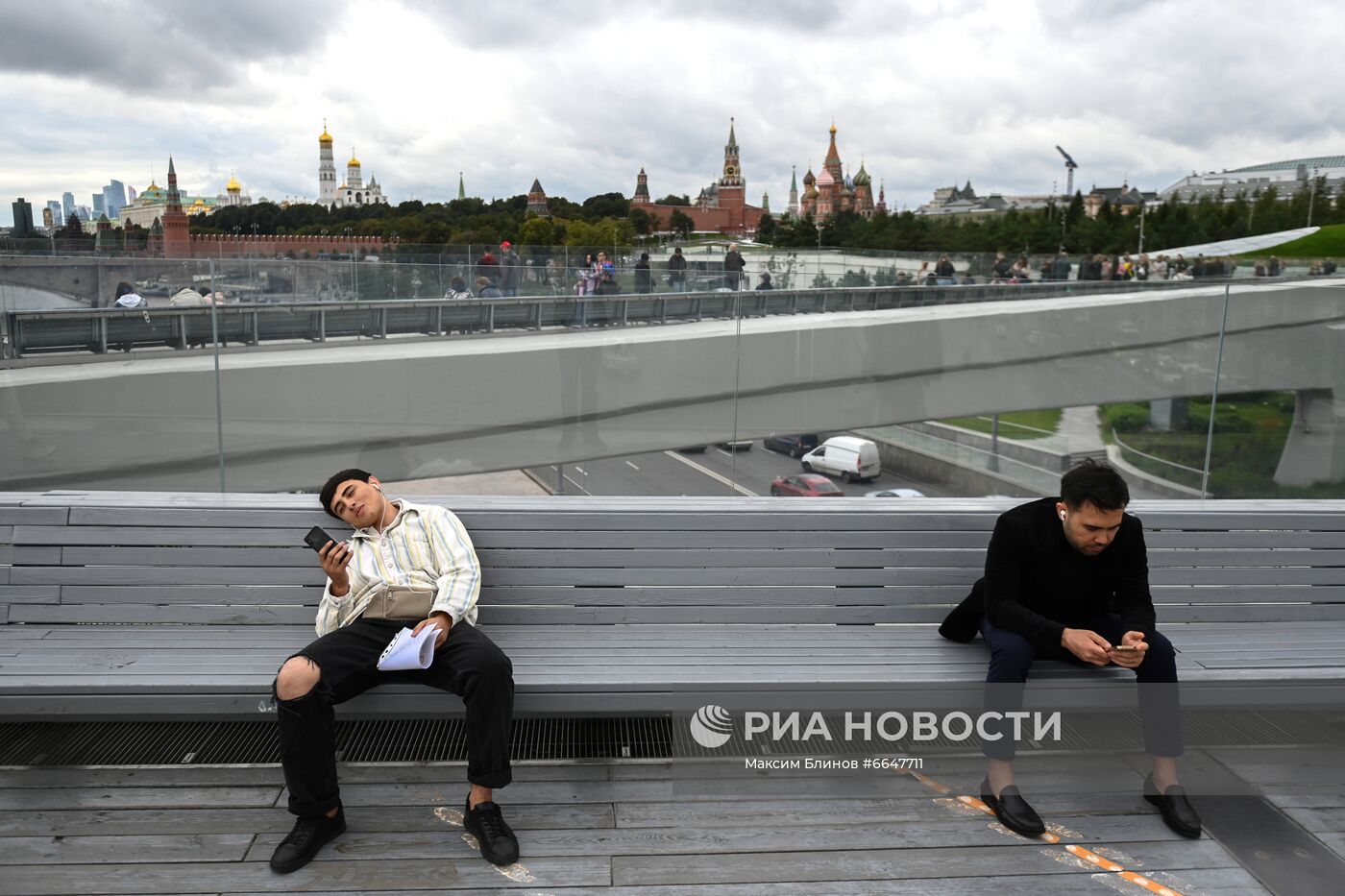 Повседневная жизнь 