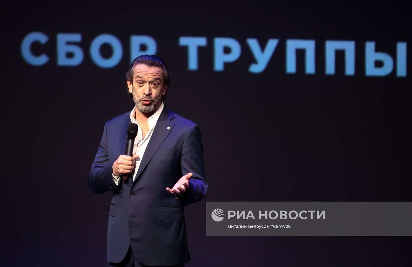 Сбор труппы театра Олега Табакова