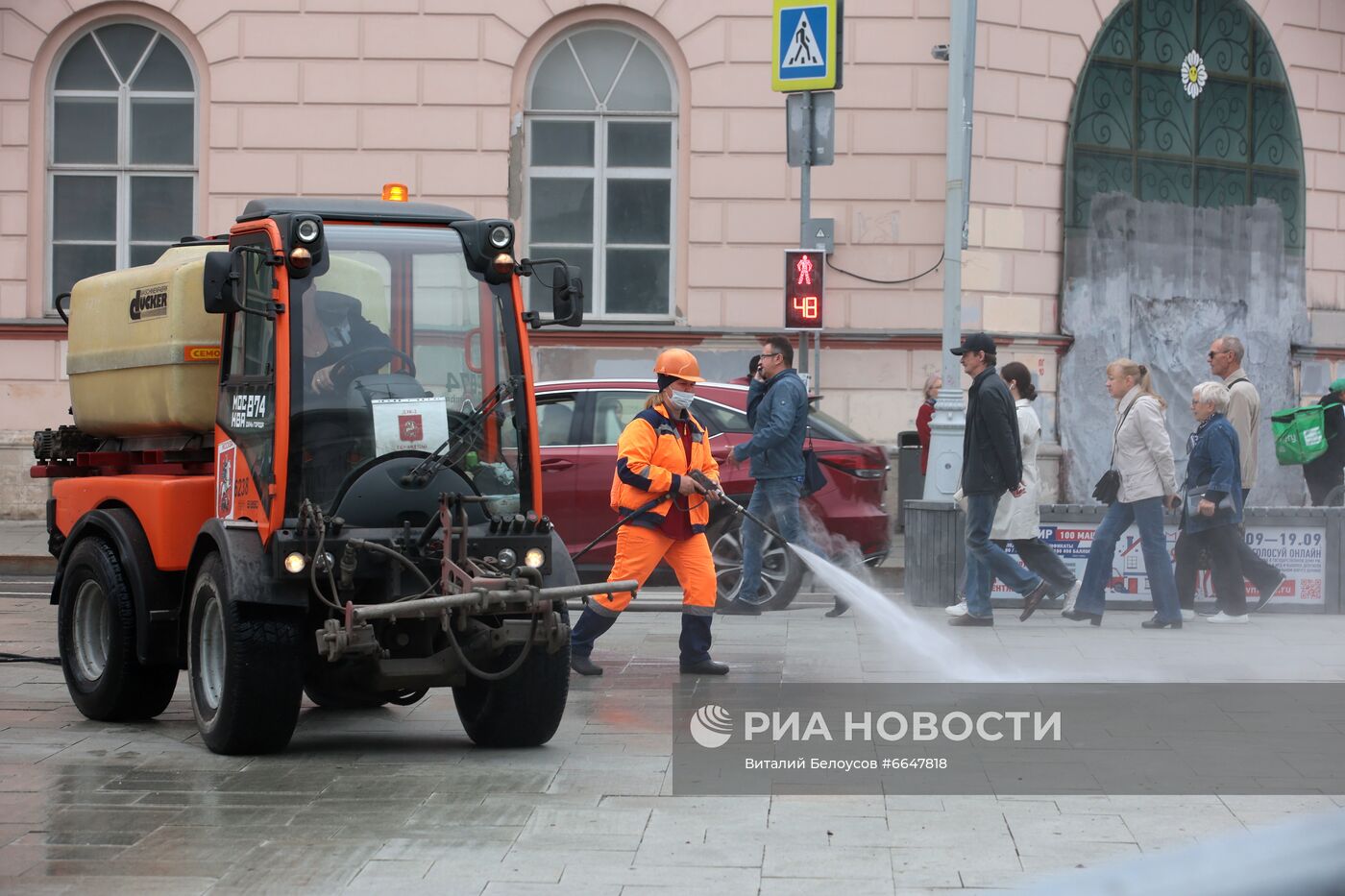 Повседневная жизнь