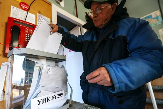 Досрочные выборы депутатов ГД в регионах России