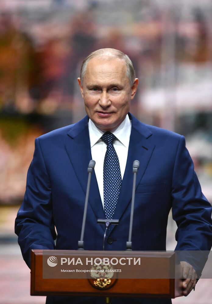 Торжественное мероприятие, посвящённое Дню города Москвы, в парке "Зарядье"