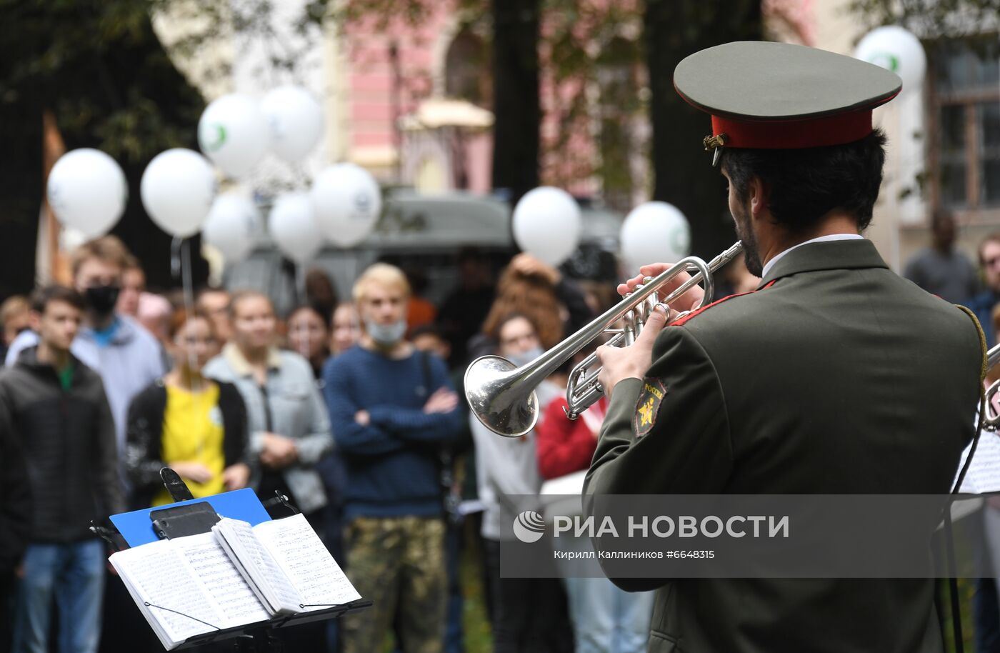 Всероссийский экологический субботник "Зелёная Россия"