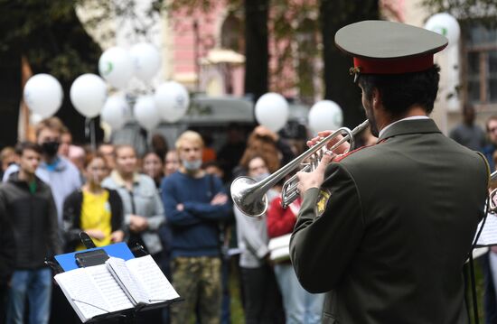 Всероссийский экологический субботник "Зелёная Россия"