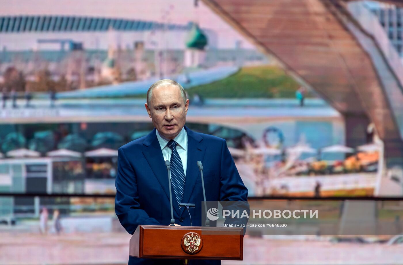 Торжественное мероприятие, посвящённое Дню города Москвы, в парке "Зарядье"