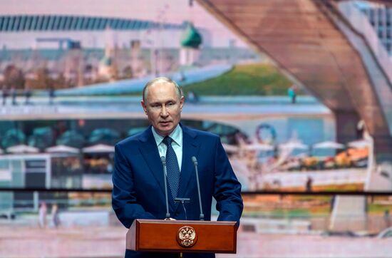 Торжественное мероприятие, посвящённое Дню города Москвы, в парке "Зарядье"