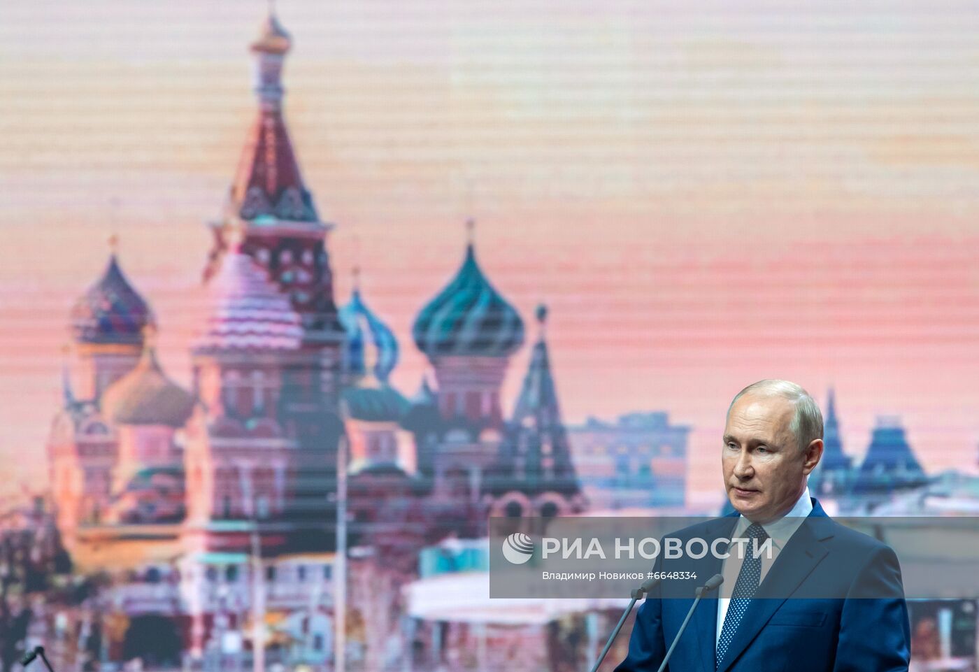 Торжественное мероприятие, посвящённое Дню города Москвы, в парке "Зарядье"