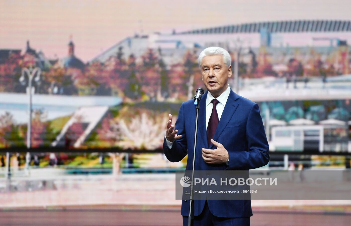 Торжественное мероприятие, посвящённое Дню города Москвы, в парке "Зарядье"