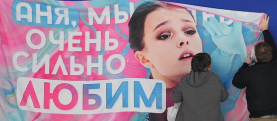 Фигурное катание. Контрольные прокаты. Танцы. Ритмический танец