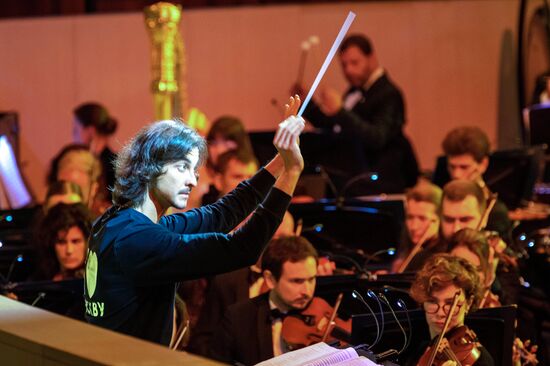 Торжественное мероприятие, посвящённое Дню города Москвы, в парке "Зарядье"