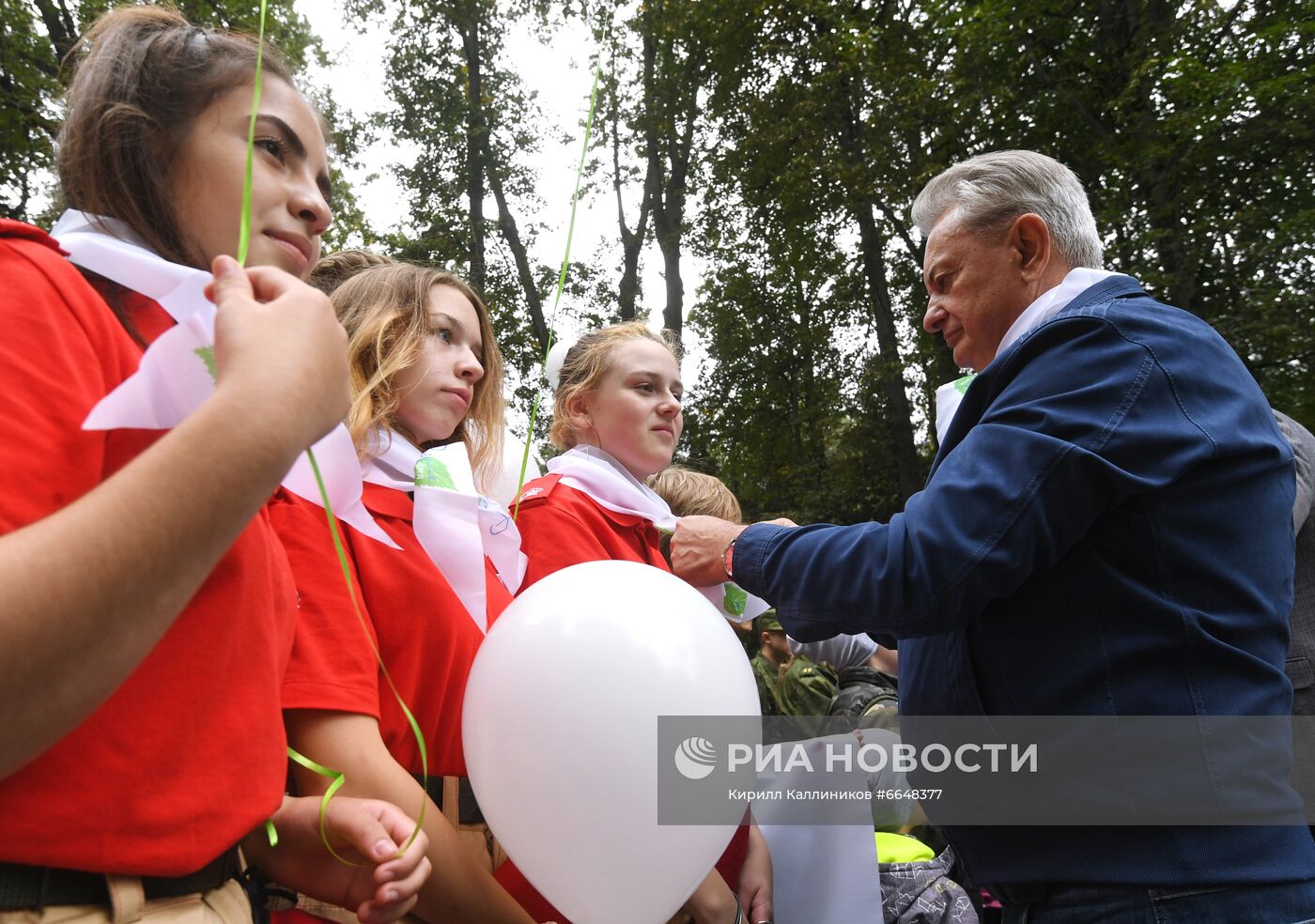 Всероссийский экологический субботник "Зелёная Россия"