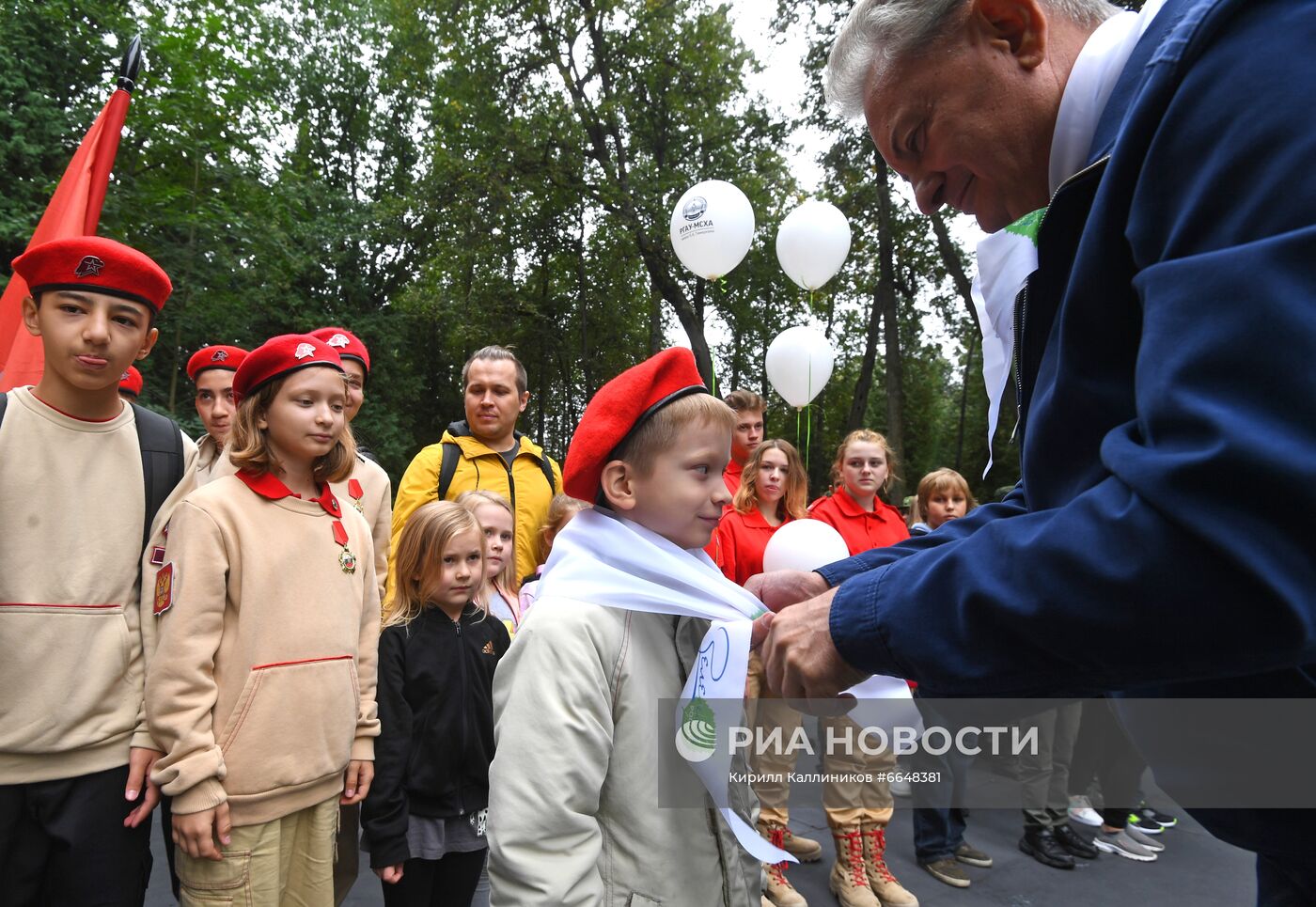 Всероссийский экологический субботник "Зелёная Россия"