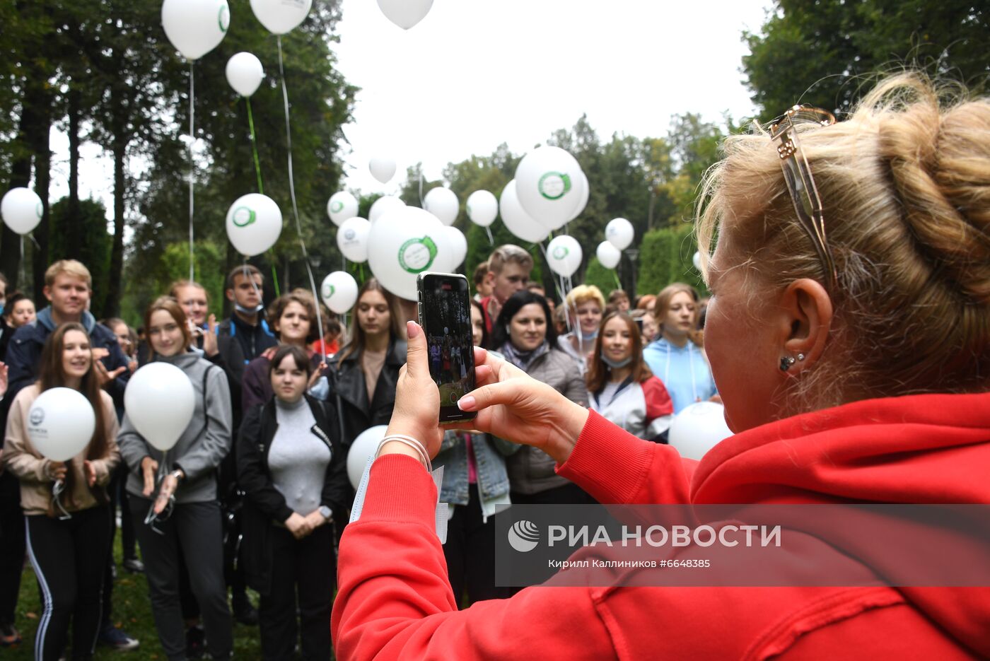 Всероссийский экологический субботник "Зелёная Россия"