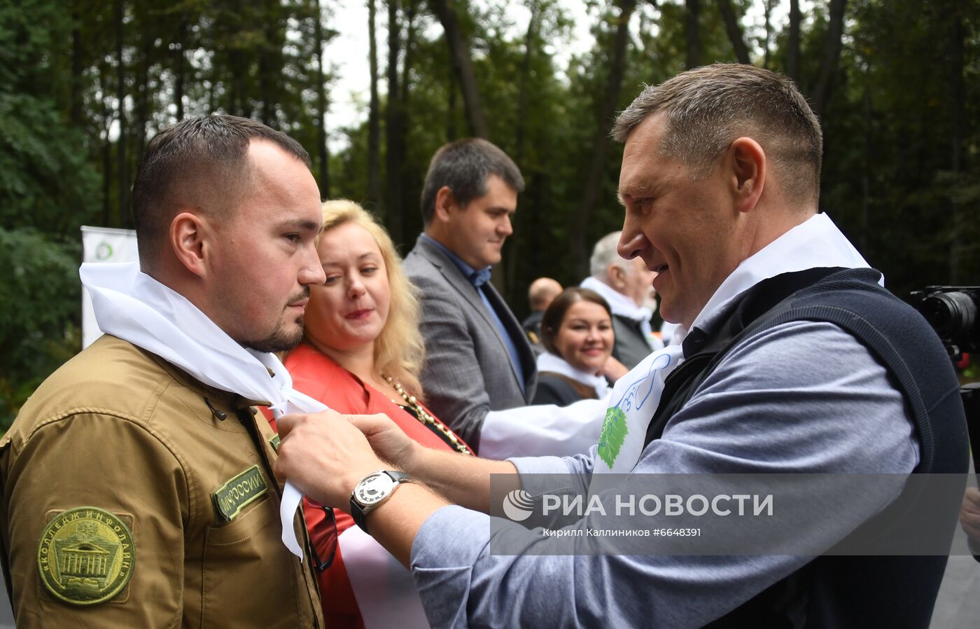 Всероссийский экологический субботник "Зелёная Россия"