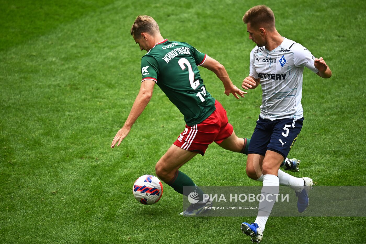 Футбол. РПЛ. Матч "Локомотив" - "Крылья Советов"