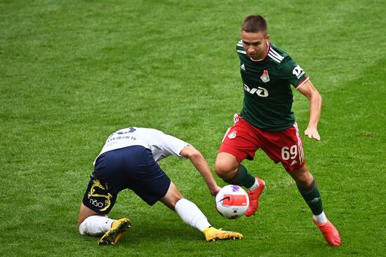 Футбол. РПЛ. Матч "Локомотив" - "Крылья Советов"