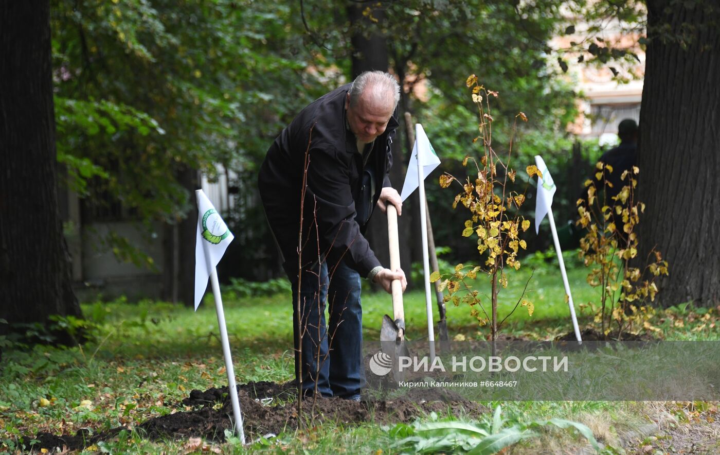 Всероссийский экологический субботник "Зелёная Россия"