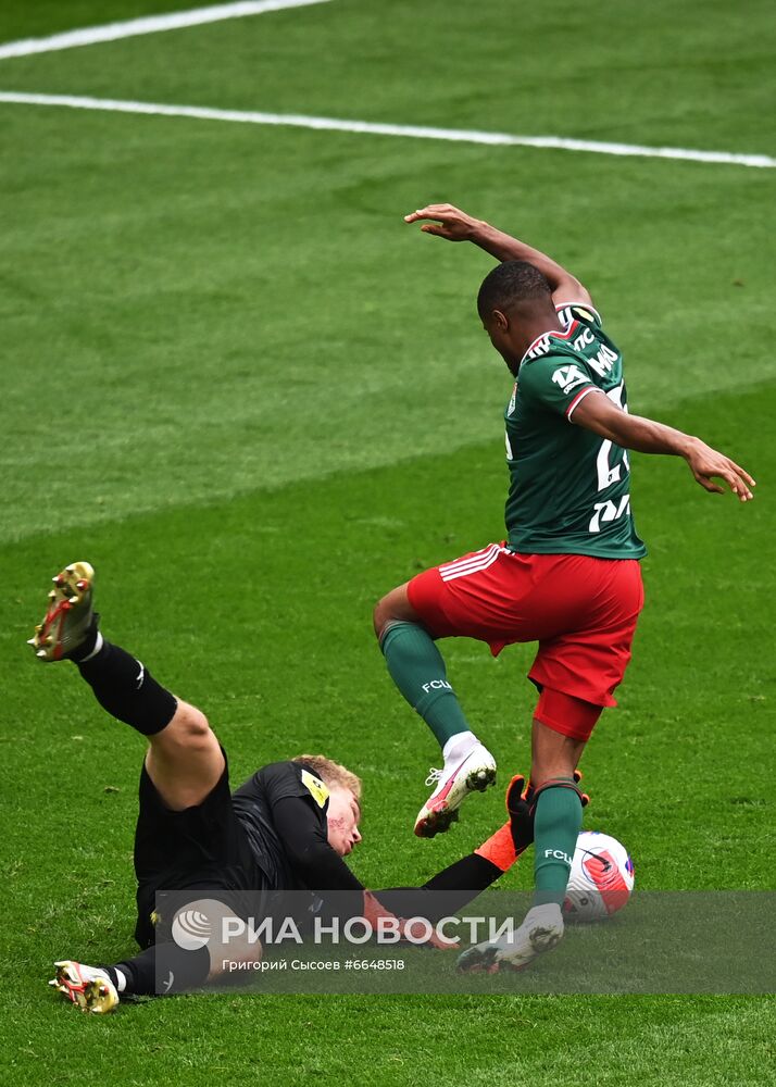 Футбол. РПЛ. Матч "Локомотив" - "Крылья Советов"