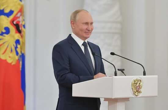 Президент РФ В. Путин встретился в Кремле с победителями и призёрами Игр XXXII Олимпиады в Токио