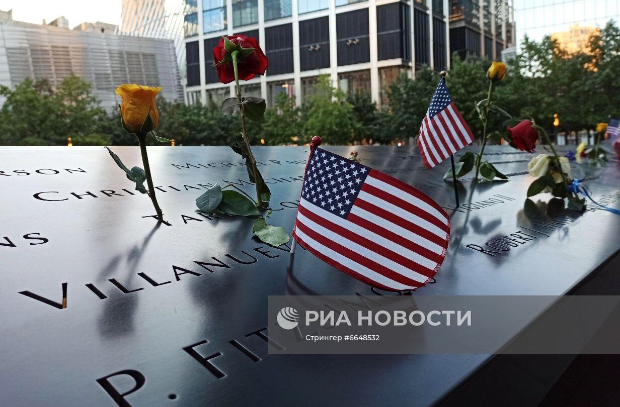 Мероприятия в США по случаю годовщины 11 сентября