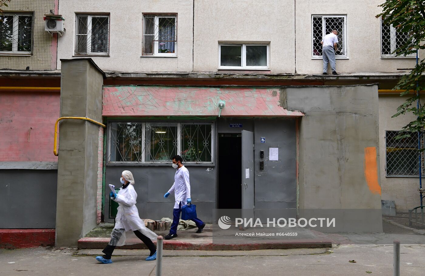 Ситуация у дома на Совхозной улице в Москве