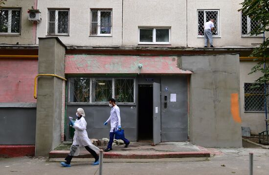 Ситуация у дома на Совхозной улице в Москве