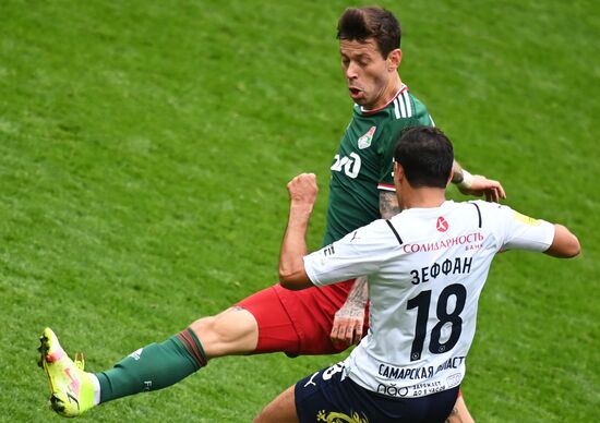 Футбол. РПЛ. Матч "Локомотив" - "Крылья Советов"