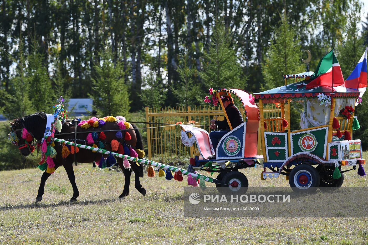 Конно-спортивный праздник "День коня"