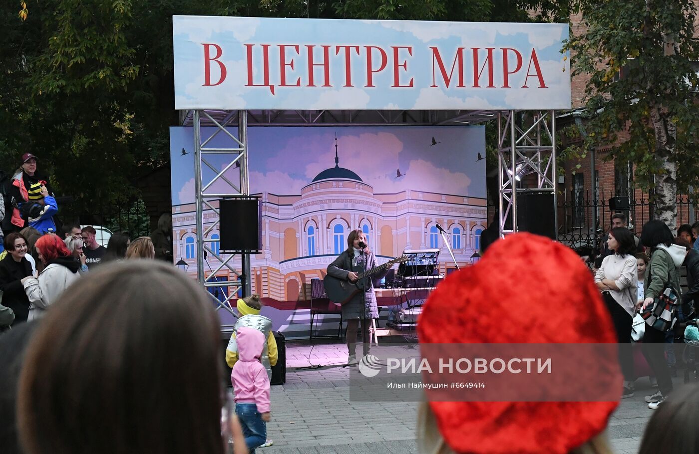 Пешеходный проект "В центре мира"