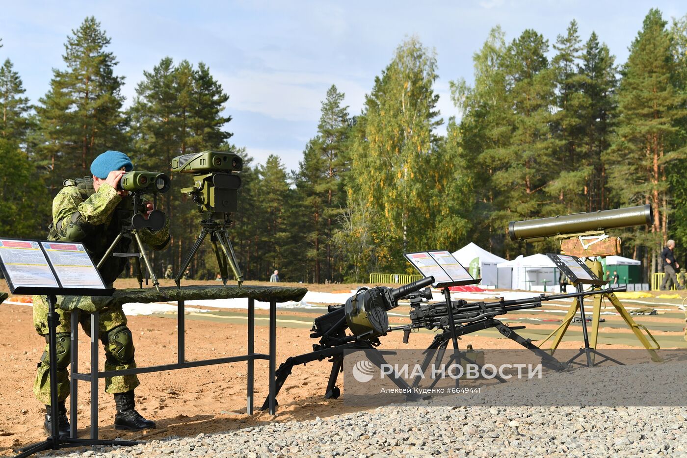 Учения "Запад -2021" в Псковской области