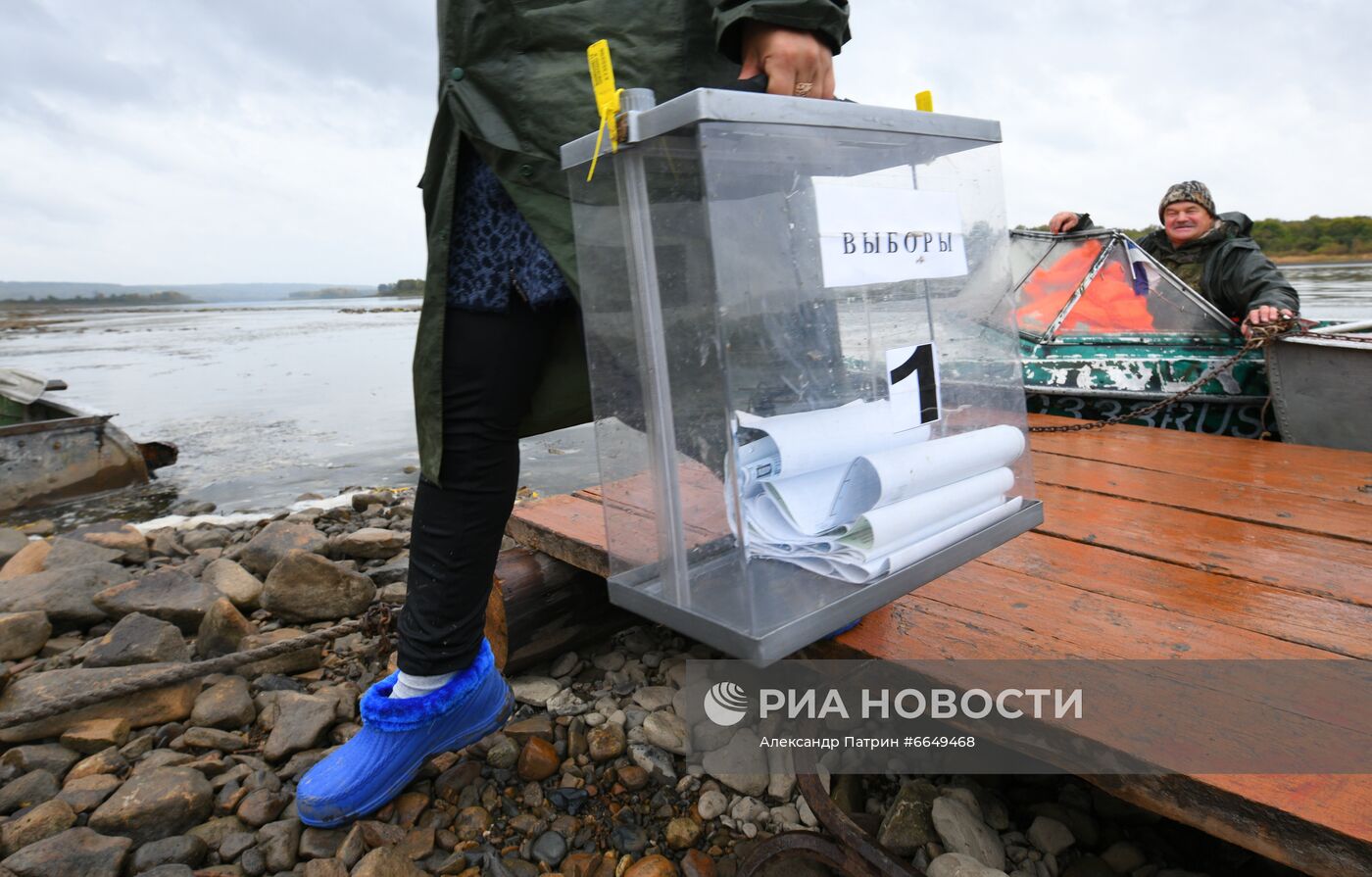 Досрочное голосование на выборах Госдумы в регионах России