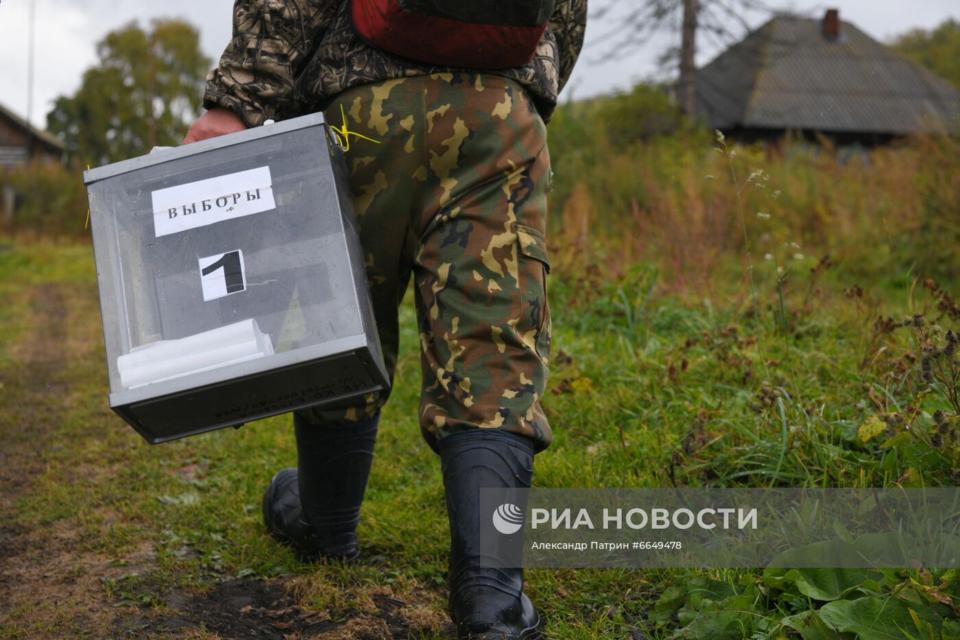 Досрочное голосование на выборах Госдумы в регионах России