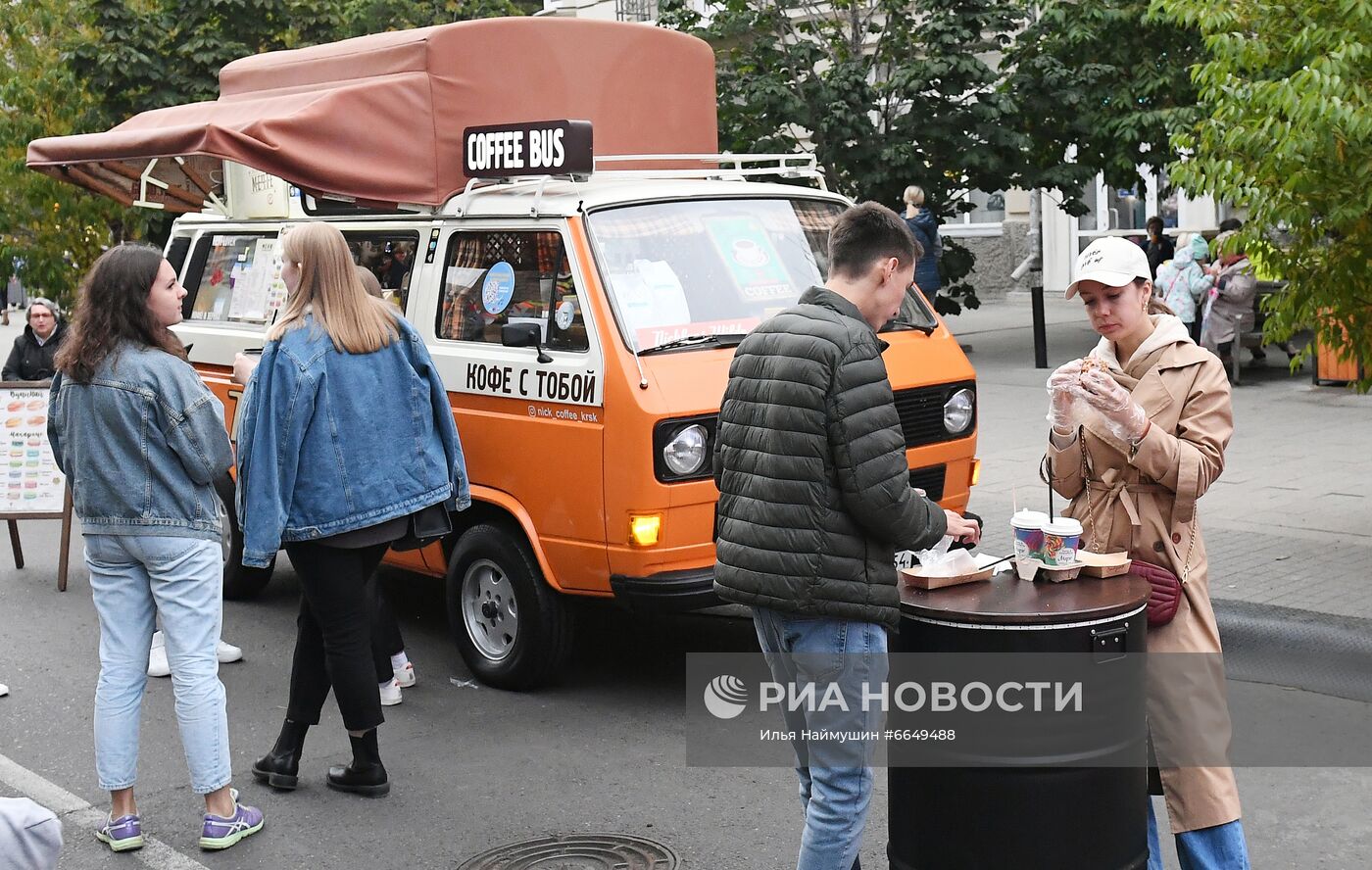 Пешеходный проект "В центре мира"