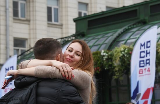 Празднование Дня города в Москве 