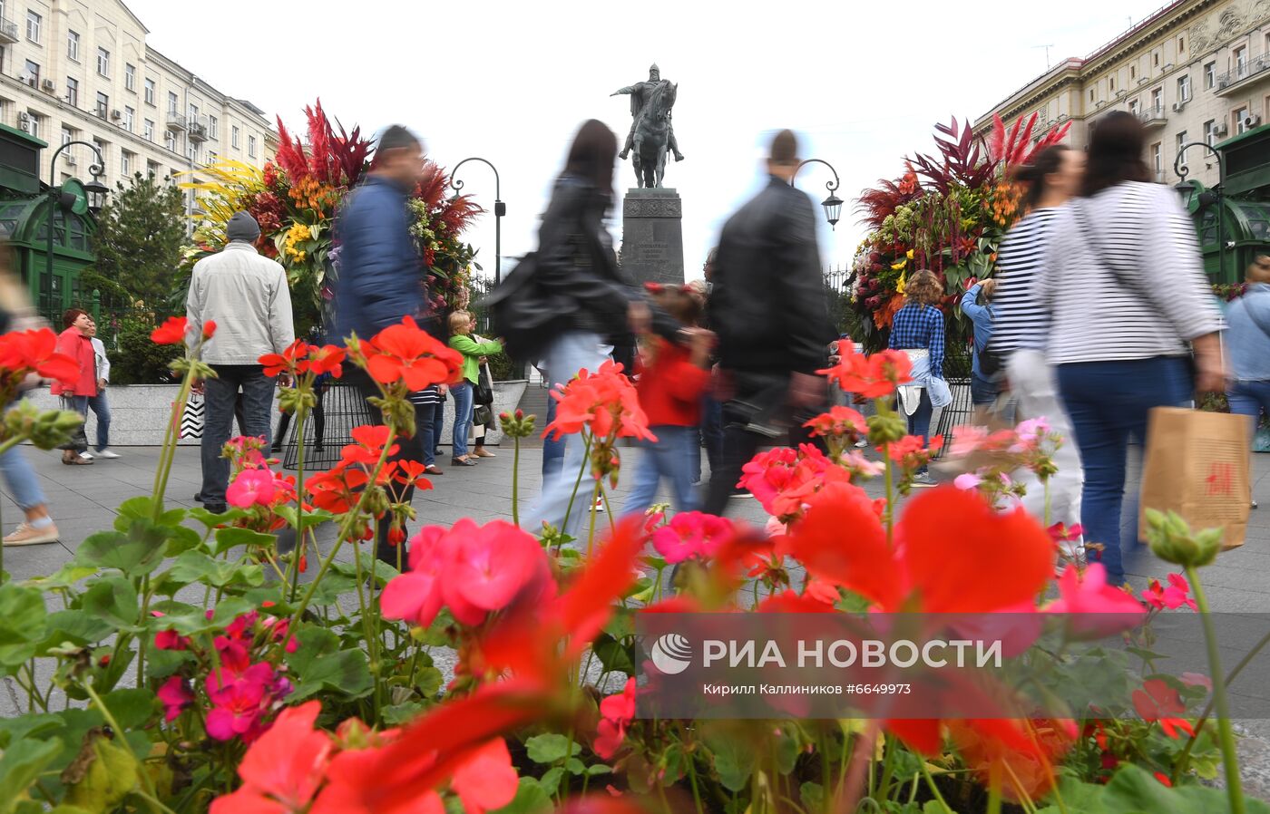 Празднование Дня города в Москве 