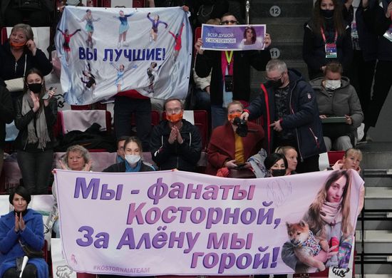 Фигурное катание. Контрольные прокаты. Женщины. Произвольная программа