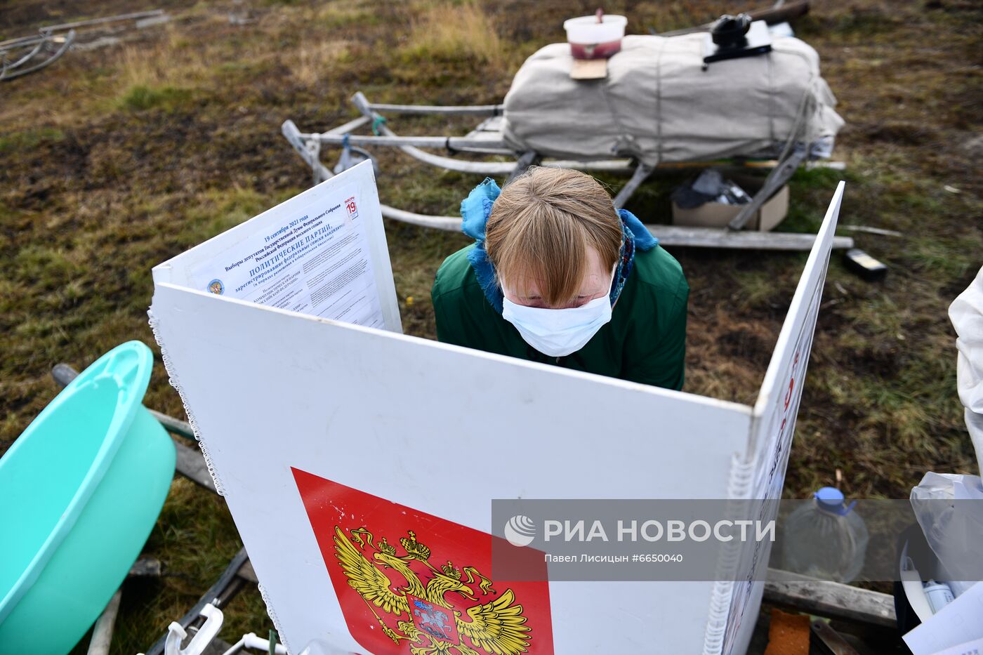 Досрочное голосование на выборах Госдумы в регионах России