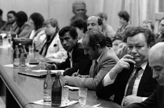 Университет дружбы народов имени Патриса Лумумбы