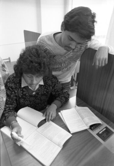 Университет дружбы народов имени Патриса Лумумбы