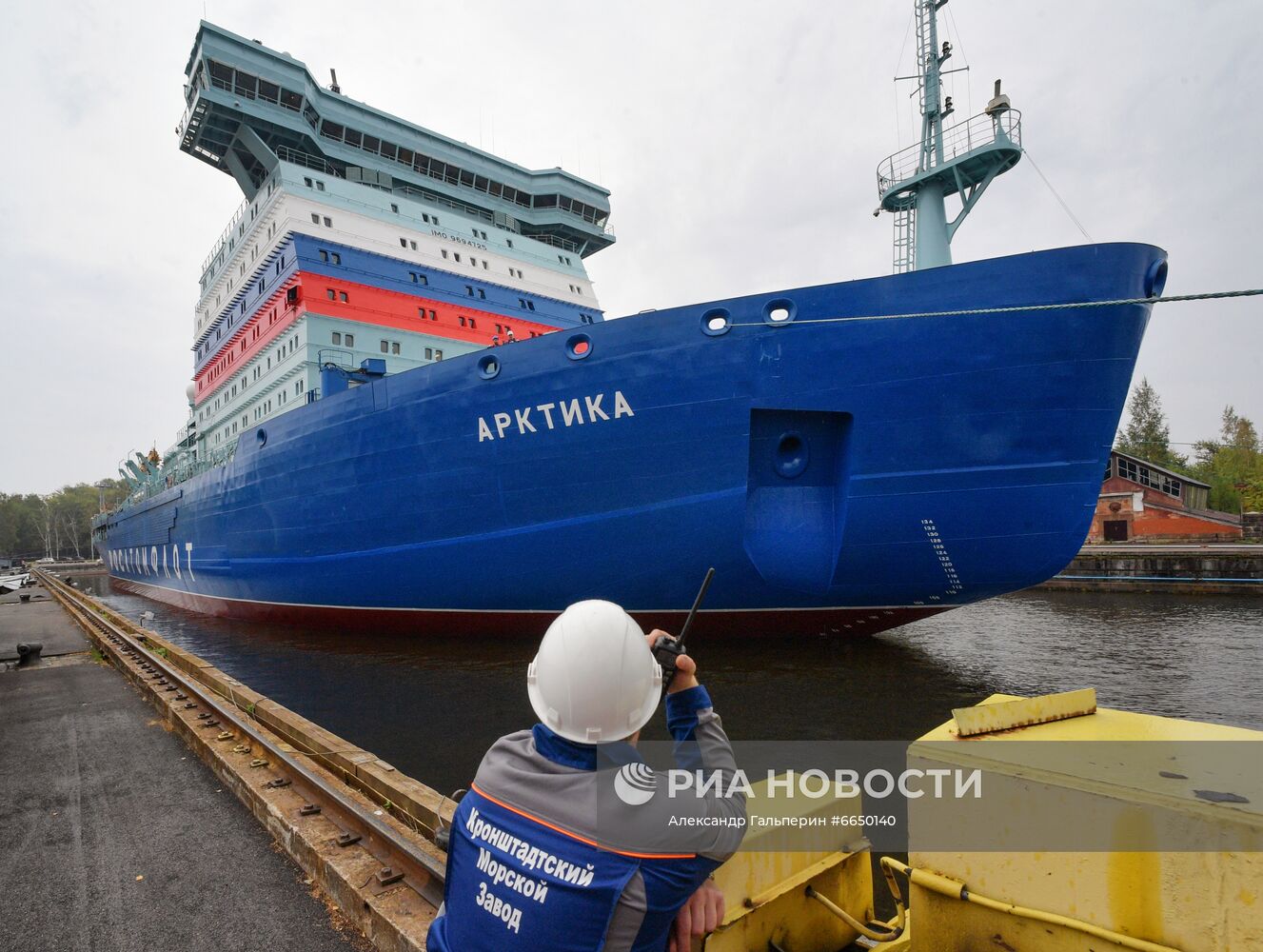 Ледокол "Арктика" на Кронштадтском морском заводе